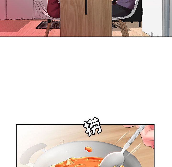 假戏真做[h漫]韩漫全集-假戏真做-第 3 章无删减无遮挡章节图片 