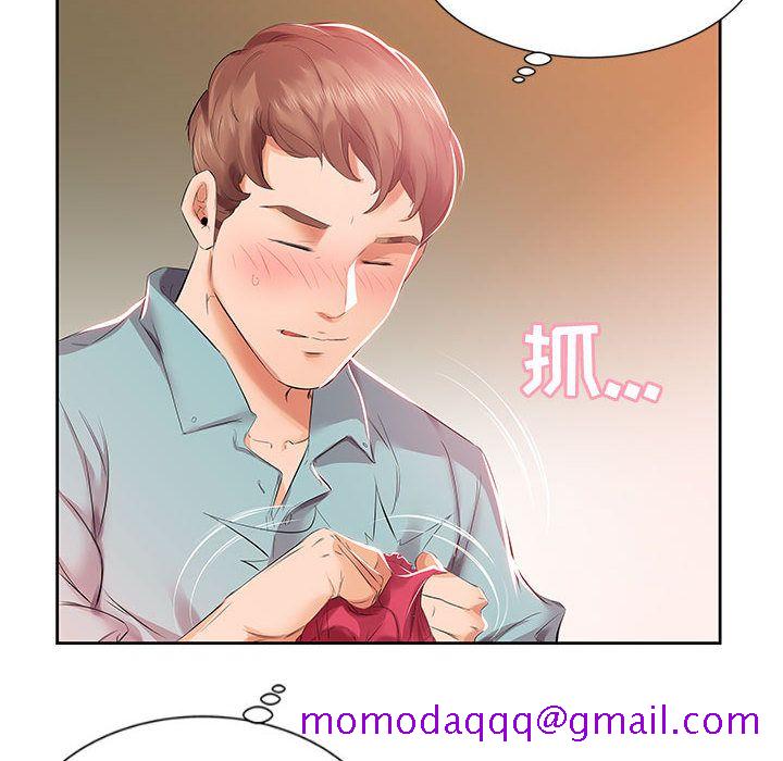 假戏真做[h漫]韩漫全集-假戏真做-第 3 章无删减无遮挡章节图片 
