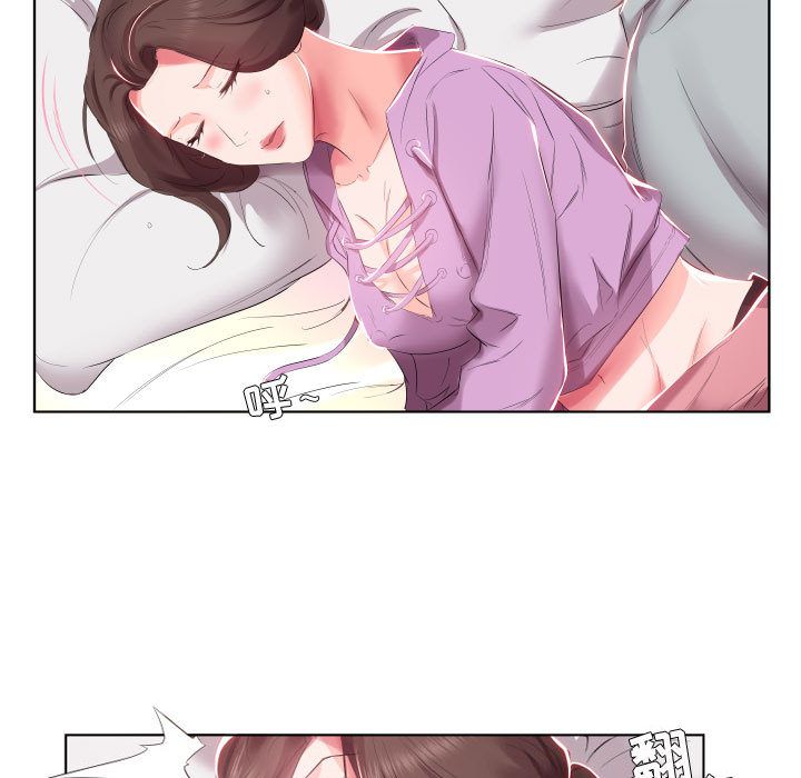假戏真做[h漫]韩漫全集-假戏真做-第 4 章无删减无遮挡章节图片 