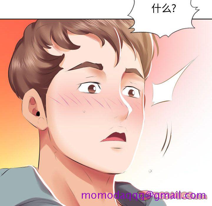假戏真做[h漫]韩漫全集-假戏真做-第 4 章无删减无遮挡章节图片 