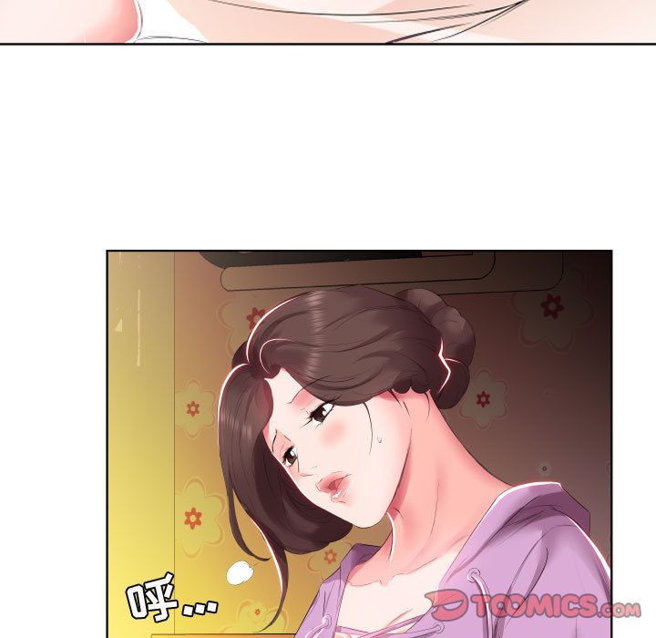 假戏真做[h漫]韩漫全集-假戏真做-第 4 章无删减无遮挡章节图片 