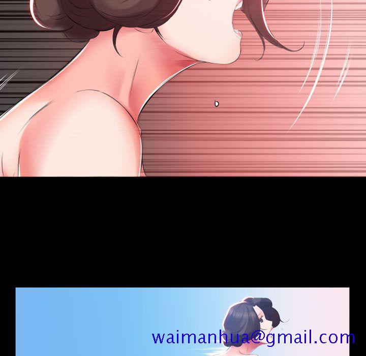 假戏真做[h漫]韩漫全集-假戏真做-第 5 章无删减无遮挡章节图片 