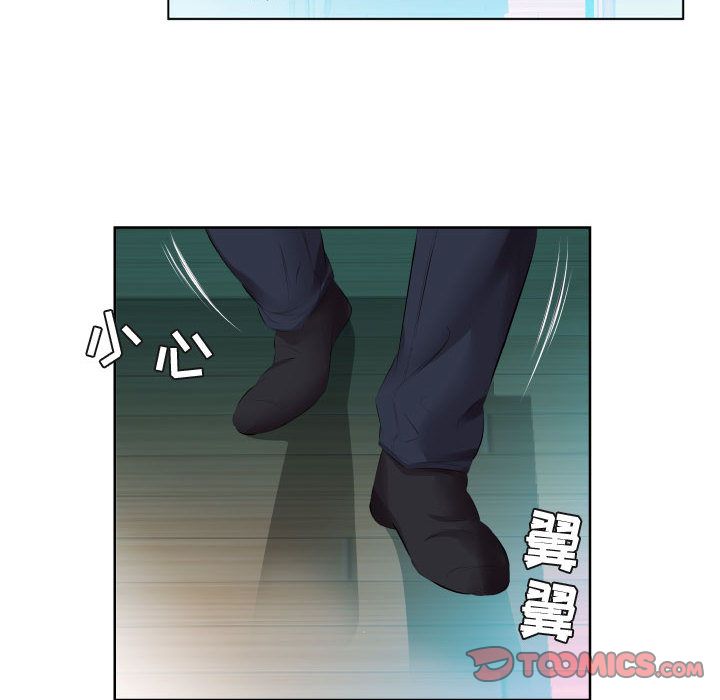 假戏真做[h漫]韩漫全集-假戏真做-第 5 章无删减无遮挡章节图片 