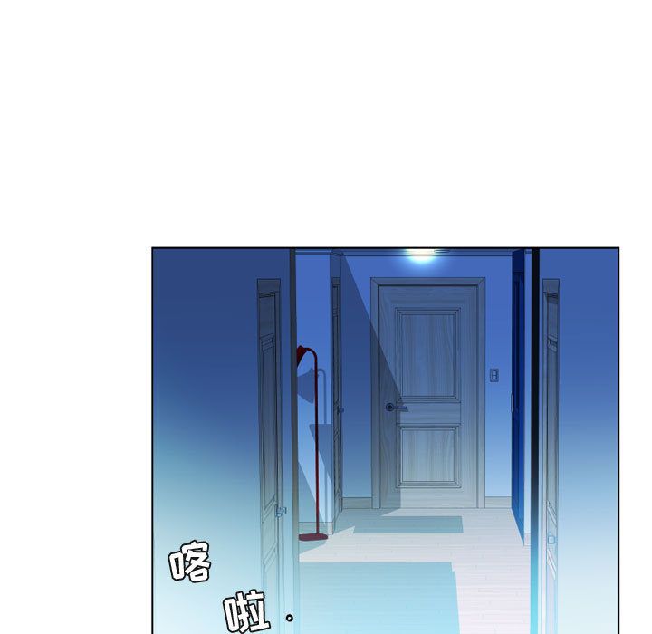 假戏真做[h漫]韩漫全集-假戏真做-第 5 章无删减无遮挡章节图片 