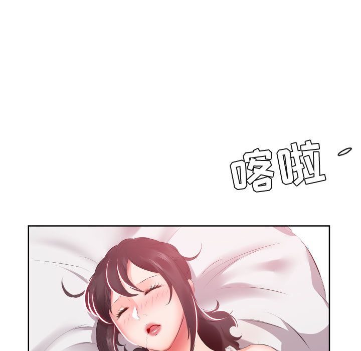 假戏真做[h漫]韩漫全集-假戏真做-第 5 章无删减无遮挡章节图片 