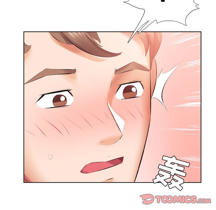 假戏真做[h漫]韩漫全集-假戏真做-第 5 章无删减无遮挡章节图片 