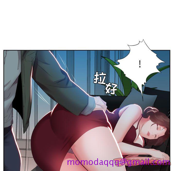 假戏真做[h漫]韩漫全集-假戏真做-第 5 章无删减无遮挡章节图片 