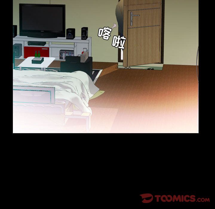假戏真做[h漫]韩漫全集-假戏真做-第 5 章无删减无遮挡章节图片 