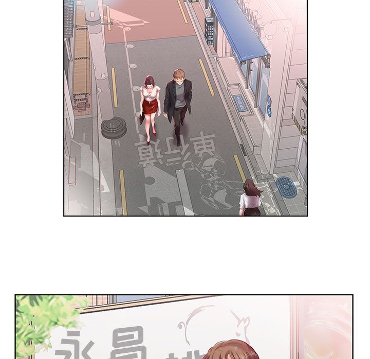 假戏真做[h漫]韩漫全集-假戏真做-第 6 章无删减无遮挡章节图片 