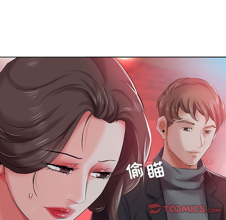 假戏真做[h漫]韩漫全集-假戏真做-第 6 章无删减无遮挡章节图片 