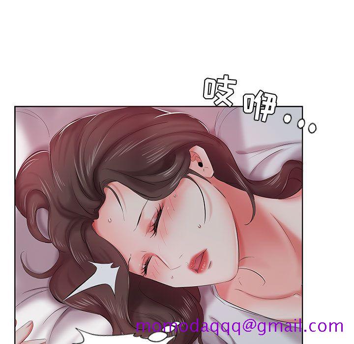 假戏真做[h漫]韩漫全集-假戏真做-第 6 章无删减无遮挡章节图片 