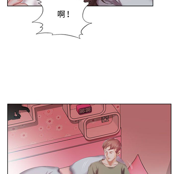 假戏真做[h漫]韩漫全集-假戏真做-第 6 章无删减无遮挡章节图片 