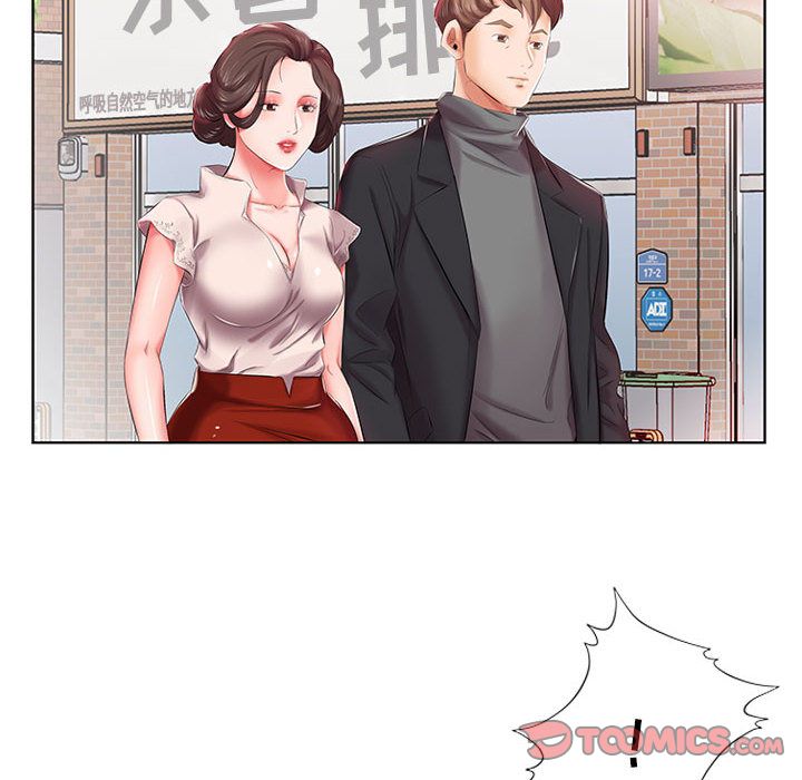 假戏真做[h漫]韩漫全集-假戏真做-第 6 章无删减无遮挡章节图片 