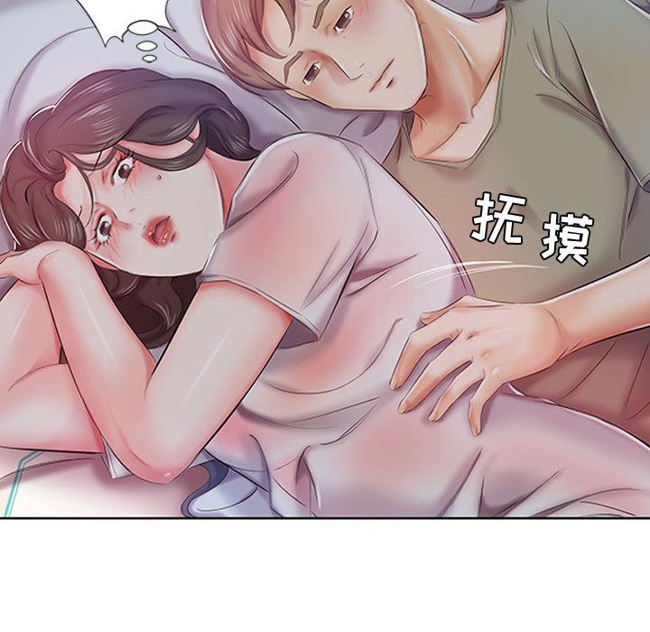 假戏真做[h漫]韩漫全集-假戏真做-第 6 章无删减无遮挡章节图片 