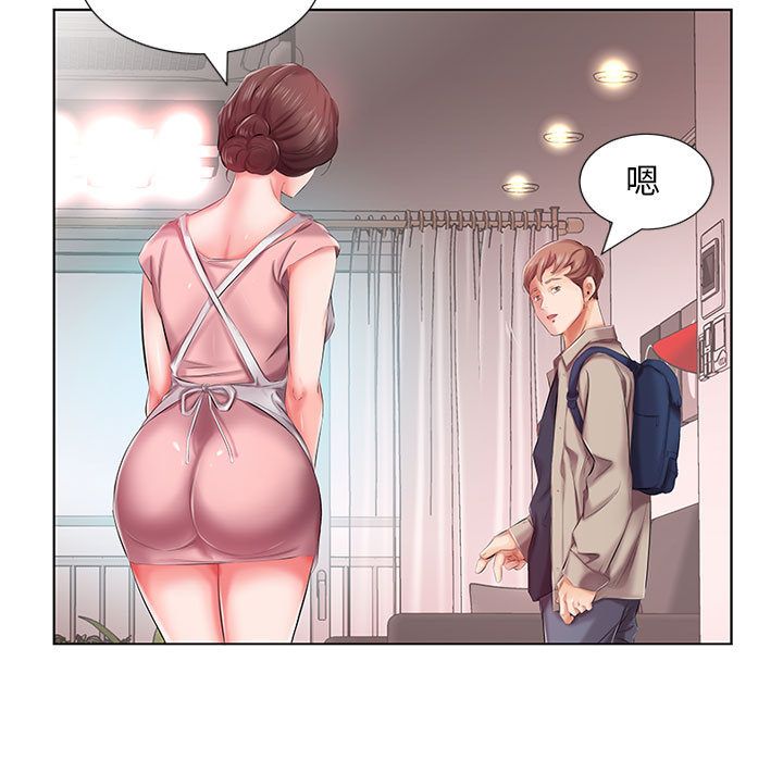 假戏真做[h漫]韩漫全集-假戏真做-第 6 章无删减无遮挡章节图片 