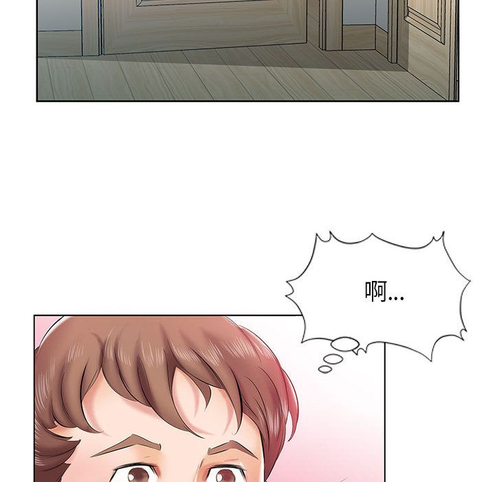 假戏真做[h漫]韩漫全集-假戏真做-第 6 章无删减无遮挡章节图片 