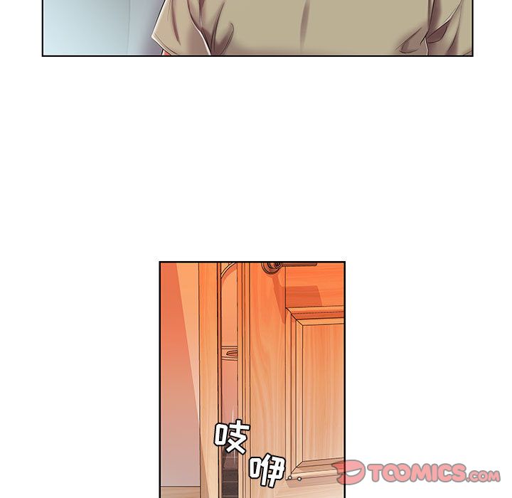 假戏真做[h漫]韩漫全集-假戏真做-第 6 章无删减无遮挡章节图片 