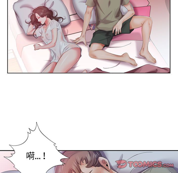 假戏真做[h漫]韩漫全集-假戏真做-第 6 章无删减无遮挡章节图片 