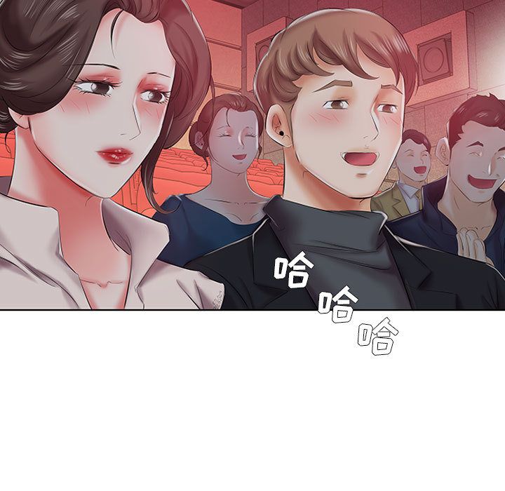 假戏真做[h漫]韩漫全集-假戏真做-第 6 章无删减无遮挡章节图片 
