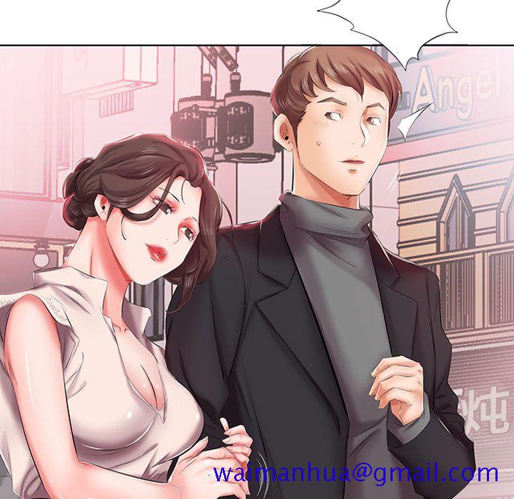 假戏真做[h漫]韩漫全集-假戏真做-第 6 章无删减无遮挡章节图片 