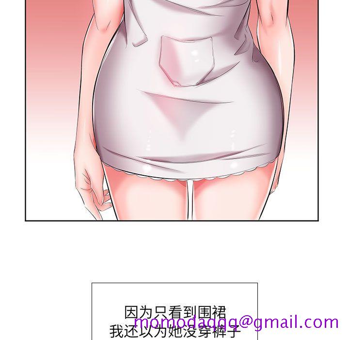 假戏真做[h漫]韩漫全集-假戏真做-第 6 章无删减无遮挡章节图片 