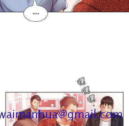 假戏真做[h漫]韩漫全集-假戏真做-第 7 章无删减无遮挡章节图片 