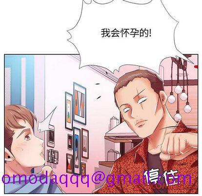 假戏真做[h漫]韩漫全集-假戏真做-第 7 章无删减无遮挡章节图片 
