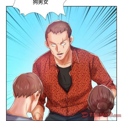 假戏真做[h漫]韩漫全集-假戏真做-第 7 章无删减无遮挡章节图片 