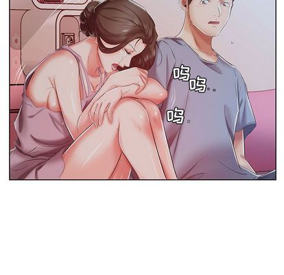 假戏真做[h漫]韩漫全集-假戏真做-第 7 章无删减无遮挡章节图片 