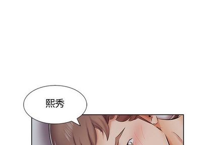 假戏真做[h漫]韩漫全集-假戏真做-第 7 章无删减无遮挡章节图片 
