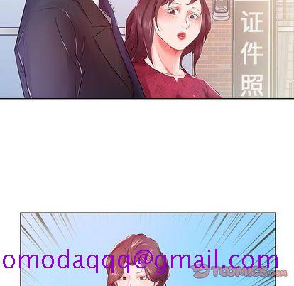 假戏真做[h漫]韩漫全集-假戏真做-第 8 章无删减无遮挡章节图片 