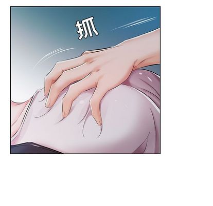 假戏真做[h漫]韩漫全集-假戏真做-第 8 章无删减无遮挡章节图片 