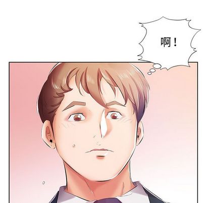 假戏真做[h漫]韩漫全集-假戏真做-第 8 章无删减无遮挡章节图片 