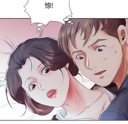 假戏真做[h漫]韩漫全集-假戏真做-第 8 章无删减无遮挡章节图片 