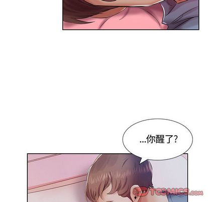 假戏真做[h漫]韩漫全集-假戏真做-第 8 章无删减无遮挡章节图片 