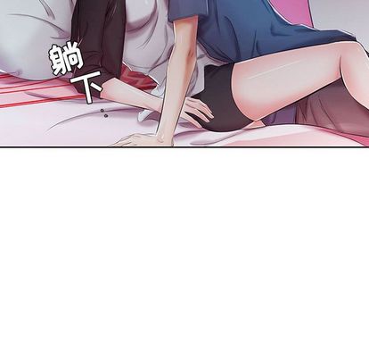 假戏真做[h漫]韩漫全集-假戏真做-第 8 章无删减无遮挡章节图片 