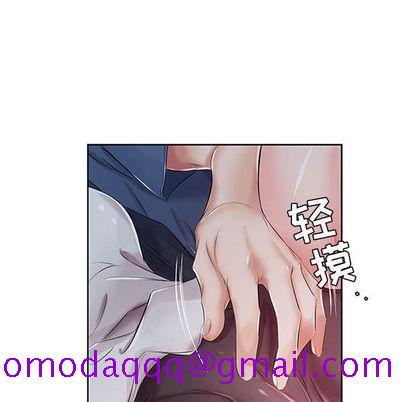假戏真做[h漫]韩漫全集-假戏真做-第 8 章无删减无遮挡章节图片 
