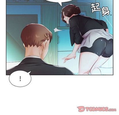 假戏真做[h漫]韩漫全集-假戏真做-第 8 章无删减无遮挡章节图片 