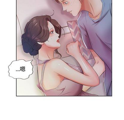 假戏真做[h漫]韩漫全集-假戏真做-第 8 章无删减无遮挡章节图片 
