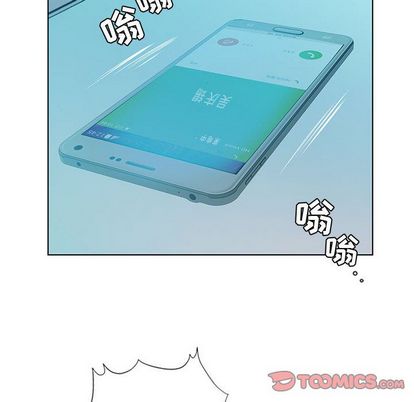 假戏真做[h漫]韩漫全集-假戏真做-第 8 章无删减无遮挡章节图片 