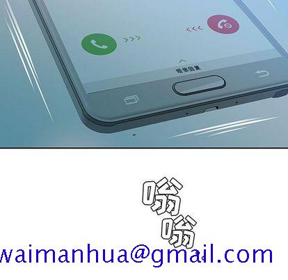 假戏真做[h漫]韩漫全集-假戏真做-第 8 章无删减无遮挡章节图片 