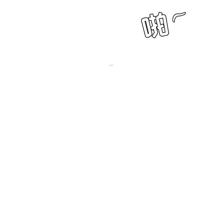 假戏真做[h漫]韩漫全集-假戏真做-第 9 话无删减无遮挡章节图片 