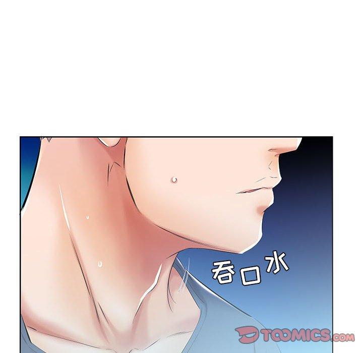 假戏真做[h漫]韩漫全集-假戏真做-第 9 话无删减无遮挡章节图片 