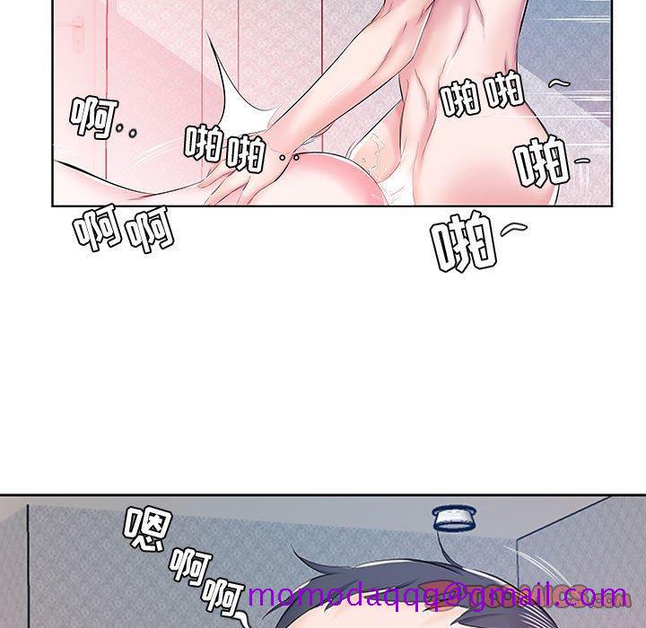 假戏真做[h漫]韩漫全集-假戏真做-第 9 话无删减无遮挡章节图片 