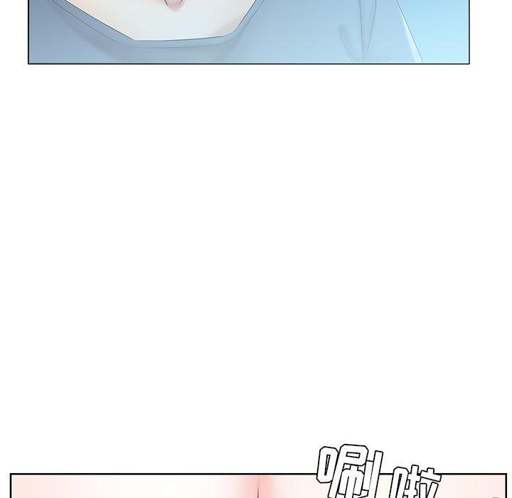 假戏真做[h漫]韩漫全集-假戏真做-第 9 话无删减无遮挡章节图片 