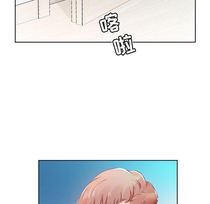 假戏真做[h漫]韩漫全集-假戏真做-第 10 话无删减无遮挡章节图片 