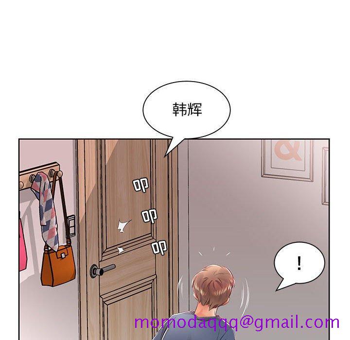 假戏真做[h漫]韩漫全集-假戏真做-第 10 话无删减无遮挡章节图片 