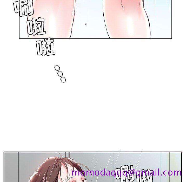 假戏真做[h漫]韩漫全集-假戏真做-第 10 话无删减无遮挡章节图片 