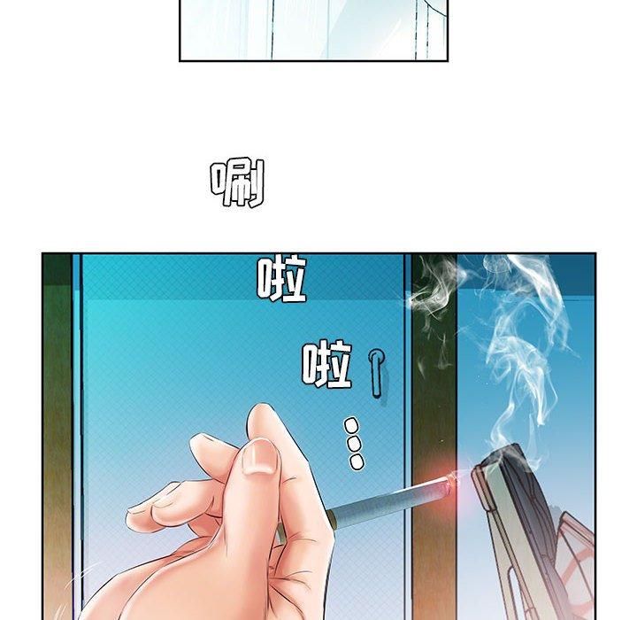 假戏真做[h漫]韩漫全集-假戏真做-第 10 话无删减无遮挡章节图片 