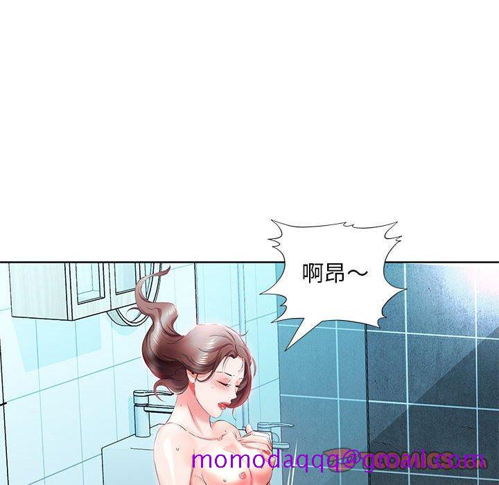 假戏真做[h漫]韩漫全集-假戏真做-第 10 话无删减无遮挡章节图片 